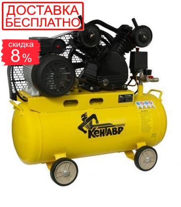 Компрессор Кентавр КР-5030В