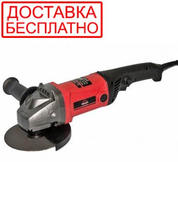 Кутова шліфувальна машина Vitals-Master Ls1512HL