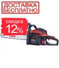 Бензопила ланцюгова Vitals Professional BKZ 4524rm 15" Magnesium