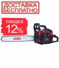 Бензопила ланцюгова Vitals Professional BKZ 4524rm 15" Magnesium