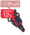 Бензопила ланцюгова Vitals Professional BKZ 4524rm 15" Magnesium