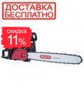 Бензопила ланцюгова Vitals Professional BKZ 5531rm 20" Magnesium