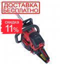 Бензопила ланцюгова Vitals Professional BKZ 5531rm 20" Magnesium