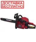 Бензопила ланцюгова Vitals Master BKZ 5027o 15" Kit AluMagnio