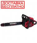 Бензопила ланцюгова Vitals Master BKZ 5027o 15" Kit AluMagnio