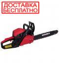 Бензопила ланцюгова Vitals Master BKZ 5027o 15" Kit AluMagnio