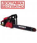 Бензопила ланцюгова Vitals Master BKZ 5027o 15" Kit AluMagnio