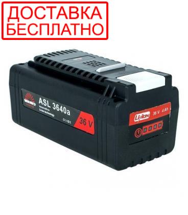 Аккумулятор Vitals Master ASL 3640a