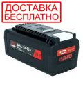 Аккумулятор Vitals Master ASL 3640a