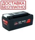 Аккумулятор Vitals Master ASL 3640a
