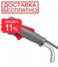 Мотокоса Vitals Professional BK 4714-4a Pride