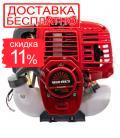 Мотокоса Vitals Professional BK 4714-4a Pride