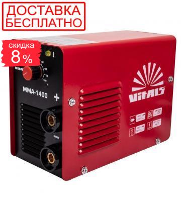 Сварочный аппарат Vitals MMA-1400