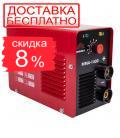 Сварочный аппарат Vitals MMA-1400