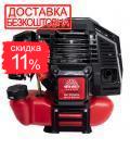 Мотокоса Vitals Master BK 553AVs Black Edition