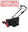 Газонокосилка аккумуляторная Vitals Professional AZP 3629p