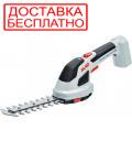 Акумуляторні ножиці ALKO GS 7.2 Li MultiCutter