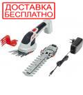 Акумуляторні ножиці ALKO GS 7.2 Li MultiCutter