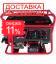 Генератор бензиновый Vitals JBS 5.0be