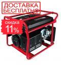 Генератор бензиновый Vitals JBS 5.0be