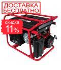 Генератор бензиновый Vitals JBS 5.0be