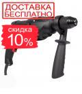 Дрель электрическая Vitals Professional Et 2105YEadk