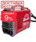 Сварочный аппарат Vitals B 1400D