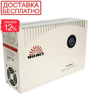 Стабилизатор напряжения Vitals Sw 800sd