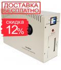 Стабилизатор напряжения Vitals Sw 800sd