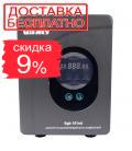 Источник бесперебойного питания Vitals Sgb 101sd