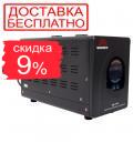 Источник бесперебойного питания Vitals Sgb 101sd