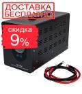 Источник бесперебойного питания Vitals Sgb 101sd