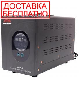 Источник бесперебойного питания Vitals Sgb 81sd