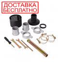 Мотопомпа бензиновая Vitals Master PQ 2-30b