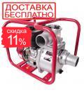 Мотопомпа бензиновая Vitals Master PQ 3-60b