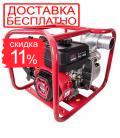 Мотопомпа бензиновая Vitals Master PQ 3-60b