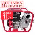 Мотопомпа бензиновая Vitals Master PQ 3-60b