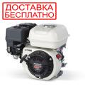 Мотокультиватор Pubert ARGO 80 HC3