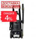 Мойка высокого давления Limex VP 170Iс