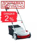 Аератор-розпушувач AL-KO Combi Care 38 E Comfort