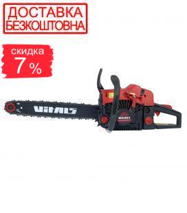 Бензопила цепная Vitals BKZ 4518n 15"