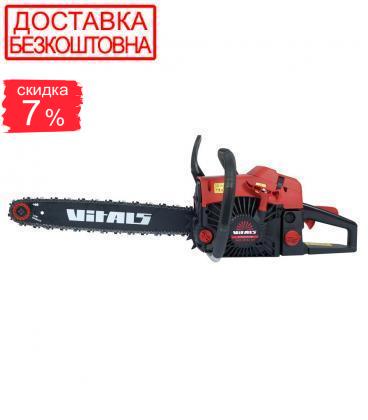 Бензопила ланцюгова Vitals BKZ 4518n 15"