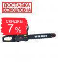 Бензопила ланцюгова Vitals BKZ 4518n 15"