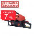 Бензопила ланцюгова Vitals BKZ 4518n 15"