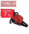 Бензопила ланцюгова Vitals BKZ 4518n 15"