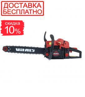 Бензопила ланцюгова Vitals BKZ 4518n 18"