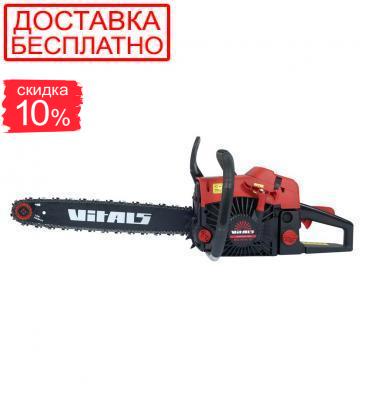 Бензопила цепная Vitals BKZ 4518n 18"