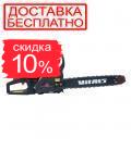 Бензопила цепная Vitals BKZ 4518n 18"