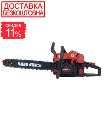 Бензопила ланцюгова Vitals BKZ 5223n 18"