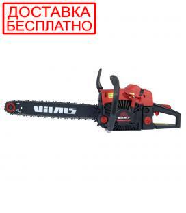 Бензопила ланцюгова Vitals BKZ 4518n 15" Kit